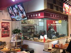 -桐哥肉铺(万柳华联店)