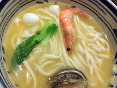 -老九圆山西面馆(CBD店)