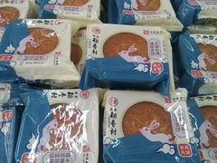 -北京稻香村(方庄店)