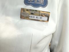 -印巷里主题餐厅(马鞍山店)