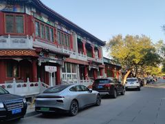 -宛平城