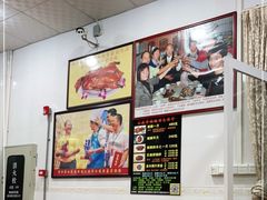 -黄连大头华烧鹅店(大良店)