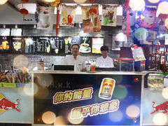 -玖号网咖(纵横宇店)