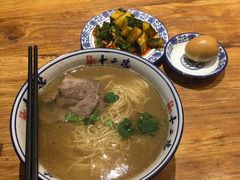 -十二忠手拉面(燎原街店)