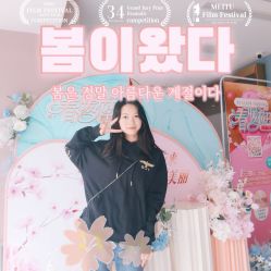 -水云涧美容SPA会所