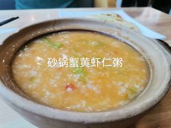 -嘉和一品粥(魏公村店)