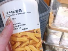 -MUJI无印良品(杭州万象城店)