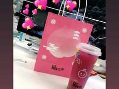 -混果汁(福田领展中心城店)