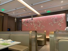 -神仙馆(衡山路店)