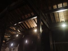 -三江森林温泉度假区