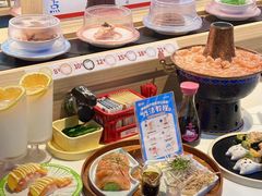 -三禾寿司(君尚店)