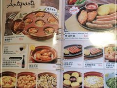 -萨莉亚意式餐厅(护国新天地店)