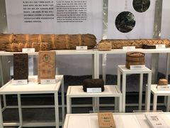 -中国茶叶博物馆(双峰馆区)