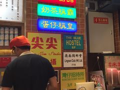 -美芝莲(领展购物广场中关村店)