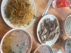 -三中高皇羊肉馆