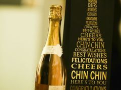 android_upload_pic-天使咖啡(兴新街店)