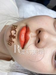 -RC半永久纹眉纹发际线