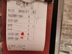 -老伙记海鲜码头(北滘店)