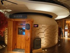 -北方暖暖温泉度假洗浴