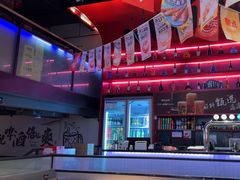 -聚点串吧·北京烧烤(海淀黄庄店)