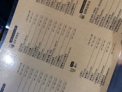-KOI Thé(正佳广场店)