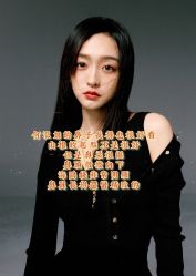 点击看大图 -安徽合肥韩美整形外科医院