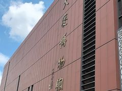 -大庆市博物馆