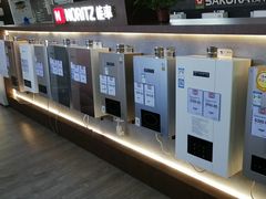 -仲盛世界商城