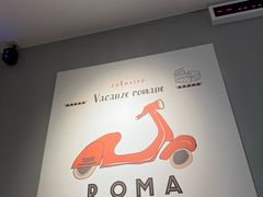 -萨莉亚意式餐厅(杭州西溪龙湖天街店)