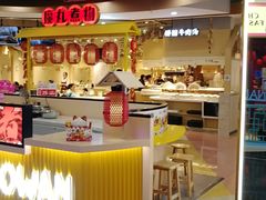 -万达广场(济南魏家庄店)