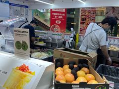 -Jazcu珍仕菓鲜榨果汁(西单大悦城店)