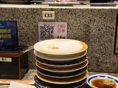 -合点寿司(美罗城店)