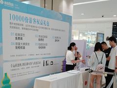 -杭州西湖银泰百货