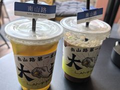 -LAMP BAR 水烟音乐酒吧