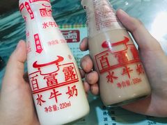 -百富露(跃龙北路店)