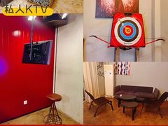 -相十三·别墅轰趴团建户外(同和店)