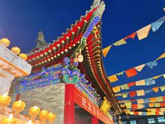 -西安市广仁寺