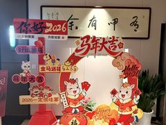 -湘知湘味(岳麓山店)