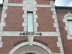 -小樽八音盒堂