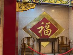 -老边饺子馆(中街店)