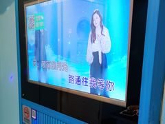 -唯爱KTV聚会餐厅(仙林东城汇店)