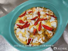 -小江南(老洋桥店)