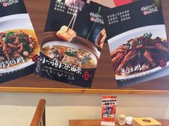 -杨厨的田园饭店(长城路店)