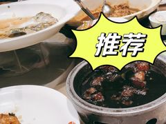 -卢家湾大酒店(诸暨店)