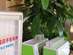 -大鸭梨烤鸭(顺义石园店)