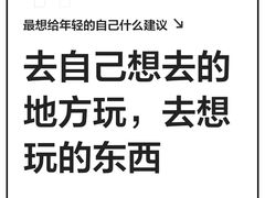 -御景山温泉花园酒店