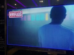 -好乐迪KTV(金钻店)