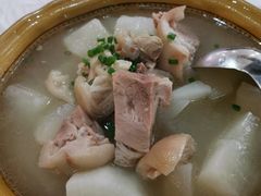 -明升萝卜汤
