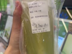 -茶芭蕾·新疆酸奶(美美1店)