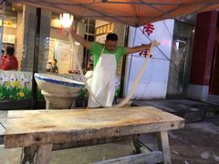-竹青胶东摔面(黄岛开发区店)